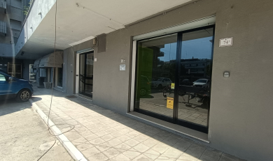 Locale Commerciale Viale Calabria