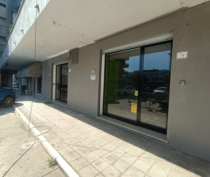 Locale Commerciale Viale Calabria